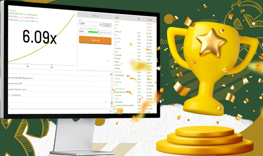 برد در بازی انفجار