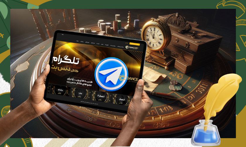 تاریخچه دنس بت