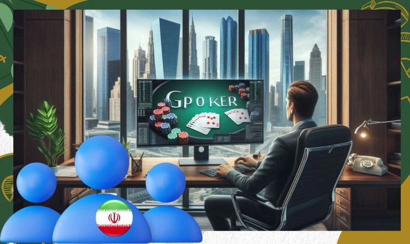 سایت GGPoker برای ایرانیان
